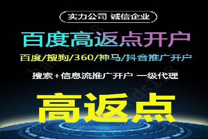 社交媒体信息流运营的五大关键步骤